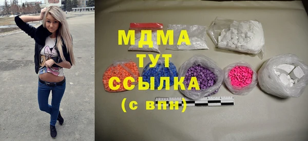 хмурый Зерноград