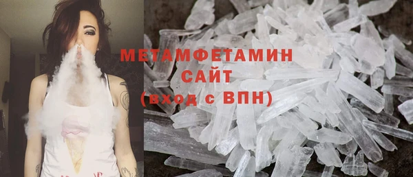 скорость mdpv Хадыженск