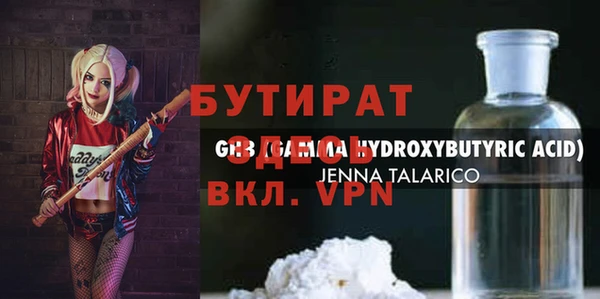 хмурый Зерноград