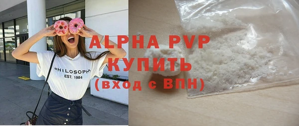 марки lsd Зеленодольск