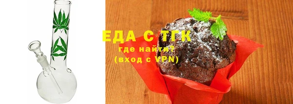хмурый Зерноград