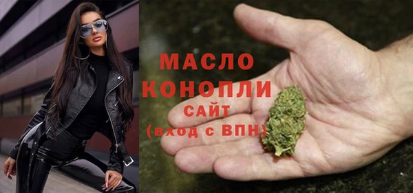хмурый Зерноград