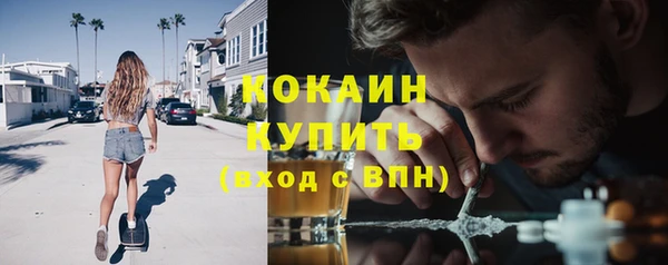 марки lsd Зеленодольск