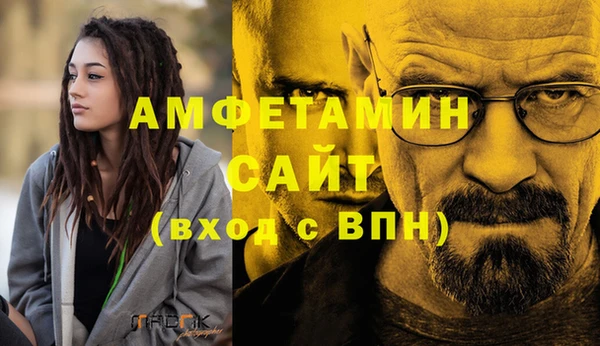 марки lsd Зеленодольск