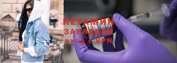 марки lsd Зеленодольск