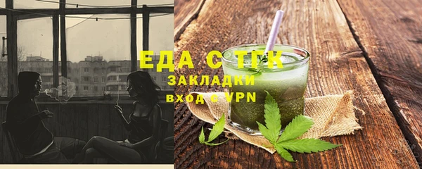 марки lsd Зеленодольск