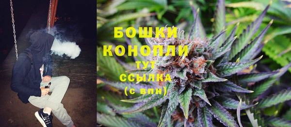 марки lsd Зеленодольск
