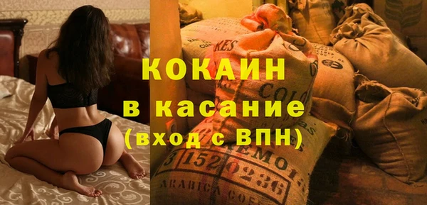 хмурый Зерноград