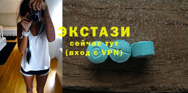 хмурый Зерноград