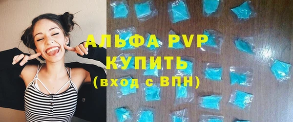 марки lsd Зеленодольск