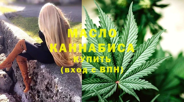 скорость Ханты-Мансийск