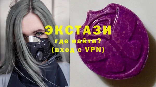 хмурый Зерноград