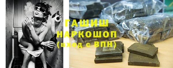 хмурый Зерноград