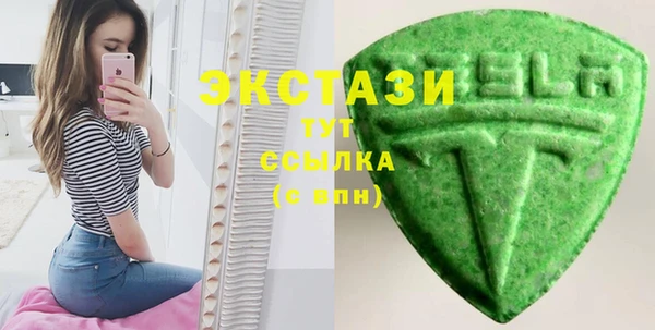 хмурый Зерноград