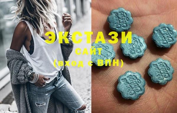 марки lsd Зеленодольск