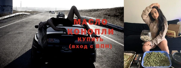 марки lsd Зеленодольск