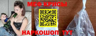 соль курить ск Кумертау