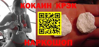 стафф Кулебаки