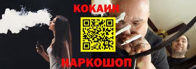 первитин Кунгур