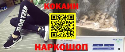 стафф Кулебаки