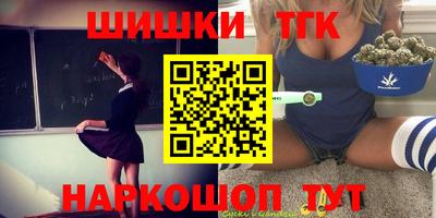 первитин Кунгур