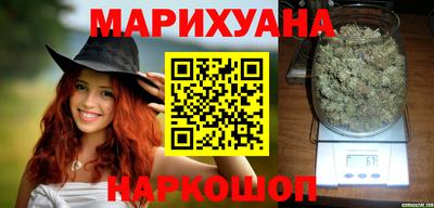 стафф Кулебаки