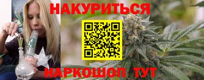 первитин Кунгур