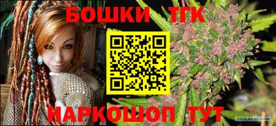 соль курить ск Кумертау