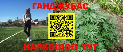 первитин Кунгур