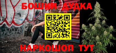 первитин Кунгур