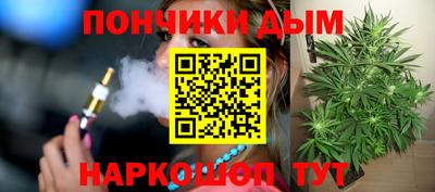 первитин Кунгур