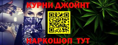 стафф Кулебаки