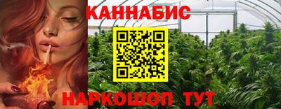 первитин Кунгур