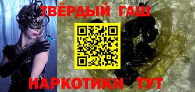 первитин Кунгур