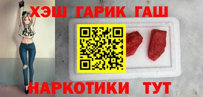 первитин Кунгур