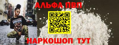 стафф Кулебаки