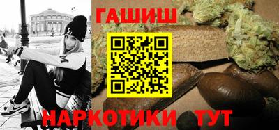 стафф Кулебаки