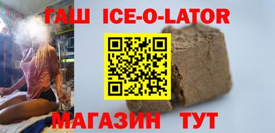 соль курить ск Кумертау