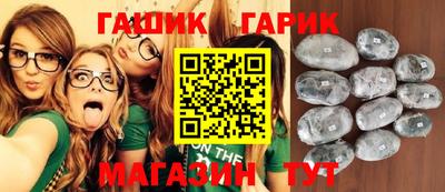 первитин Кунгур