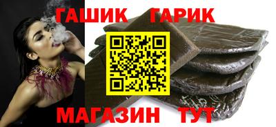 стафф Кулебаки