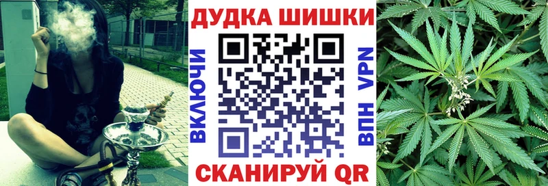 Бошки марихуана OG Kush  Тихорецк 